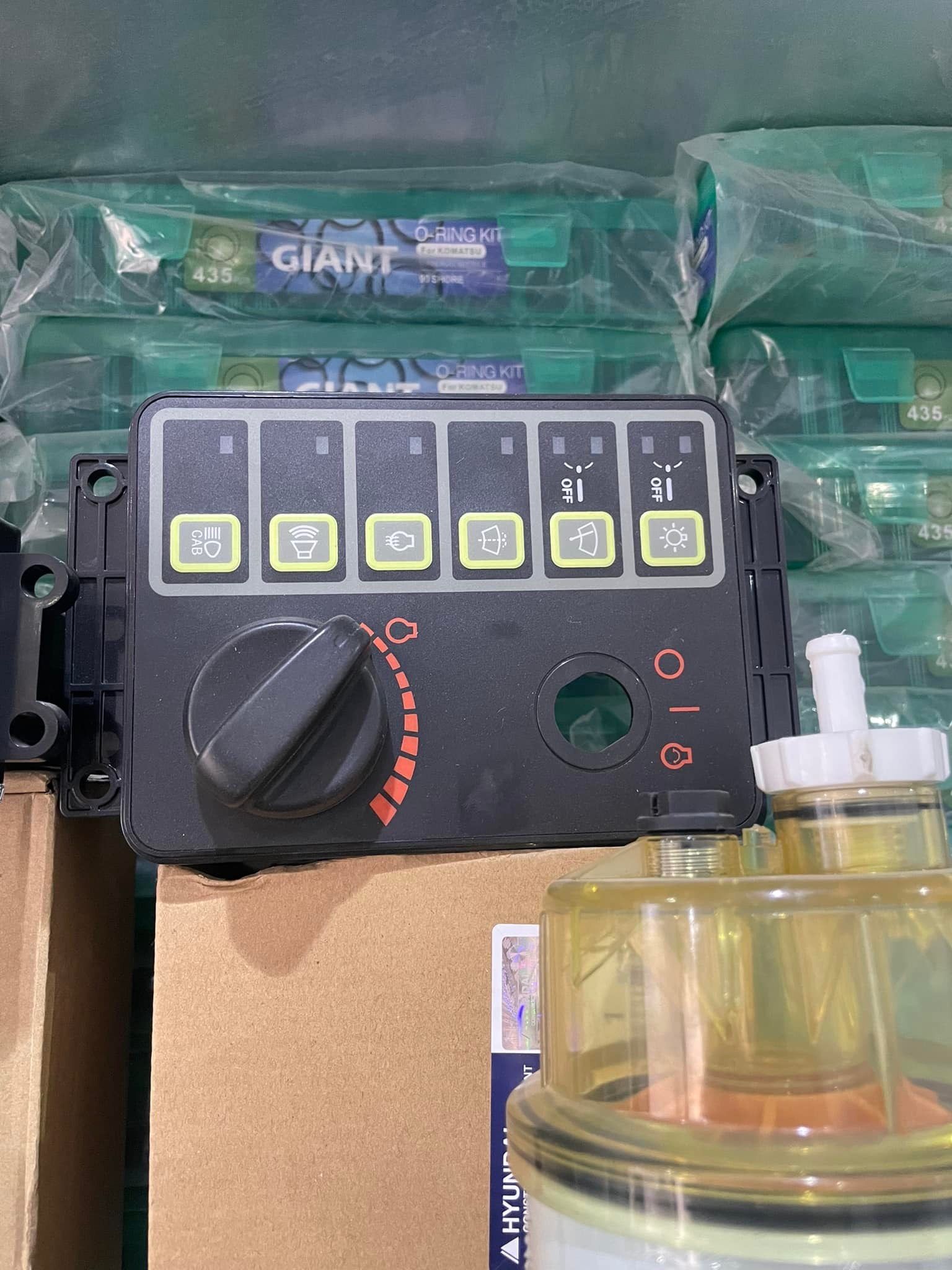 قطعة غيار 15