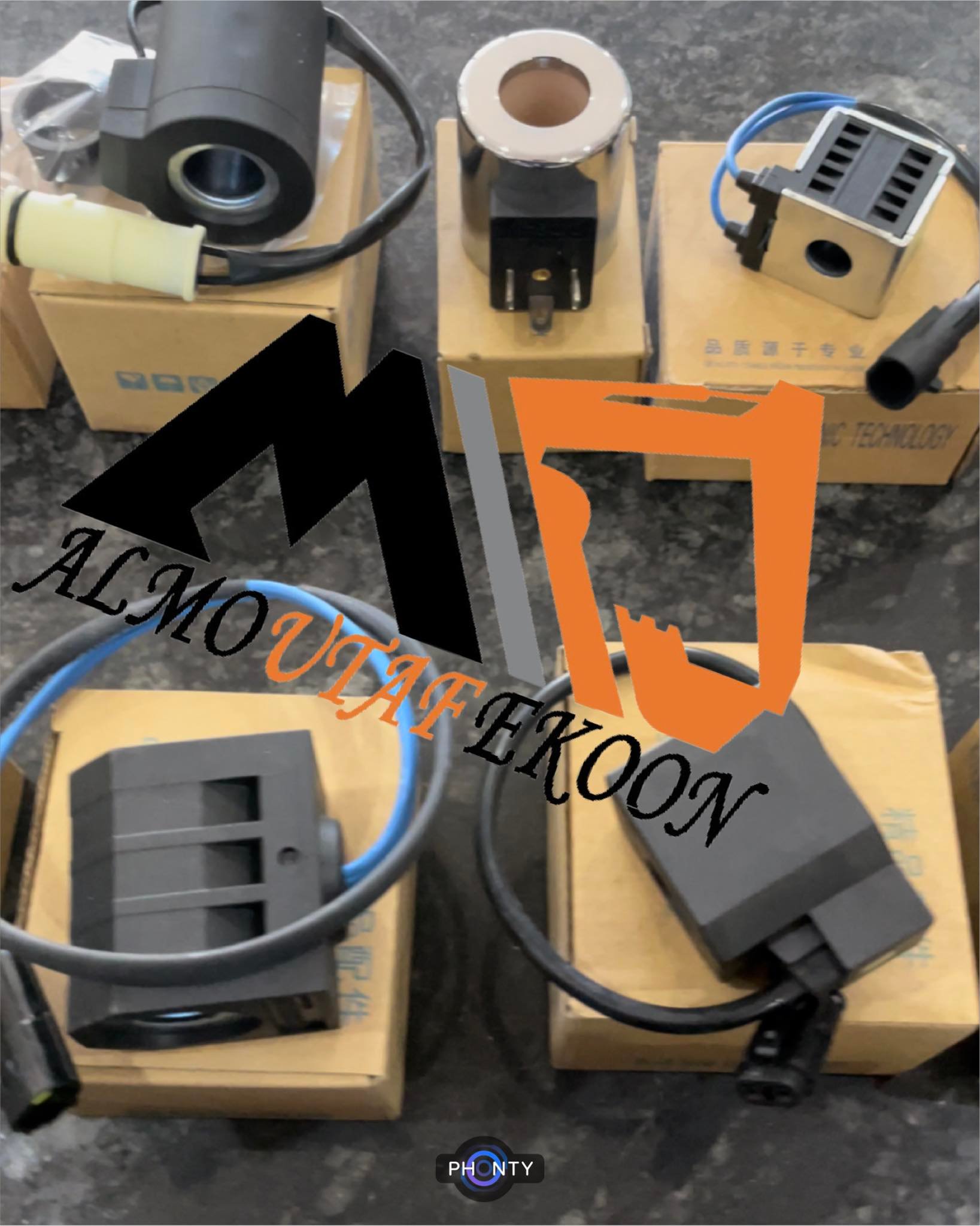 قطعة غيار 16