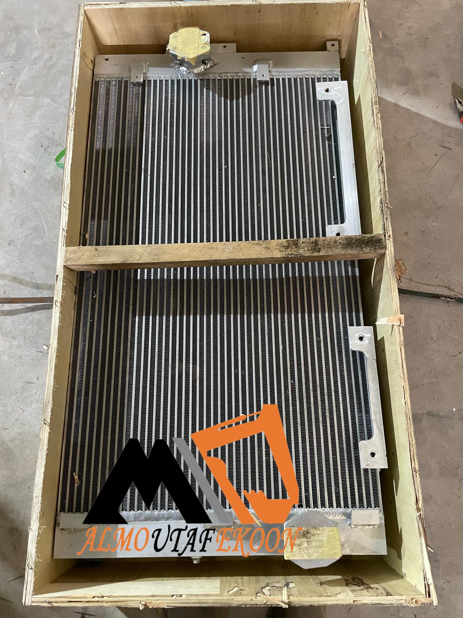 قطعة غيار 17