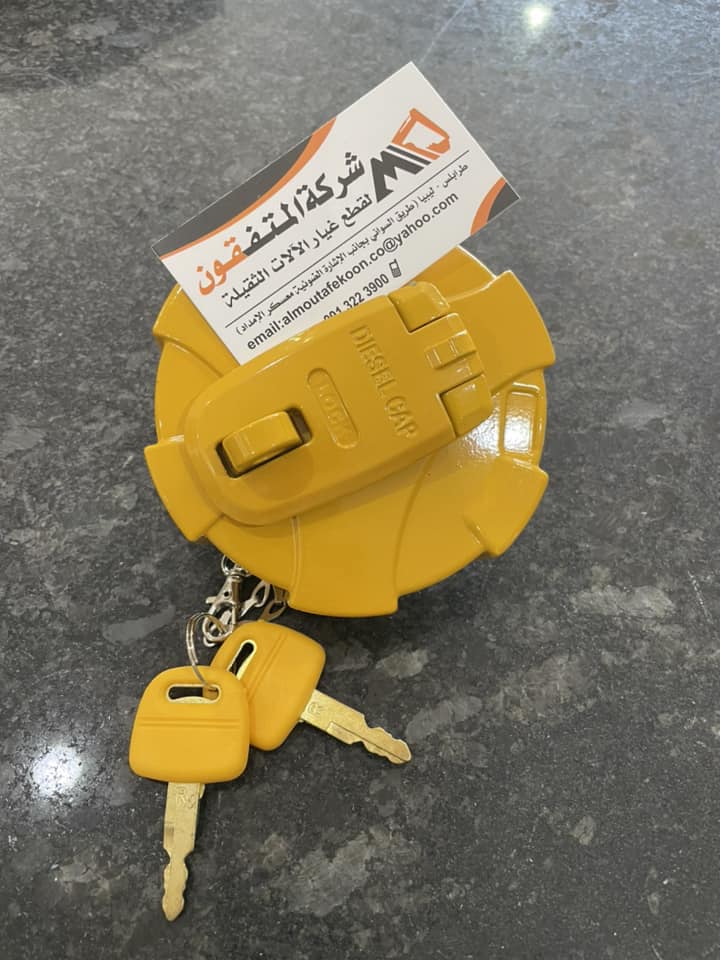 قطعة غيار 18