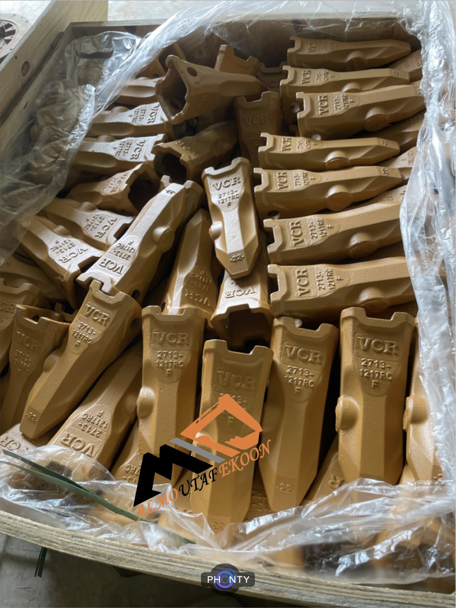 قطعة غيار 27